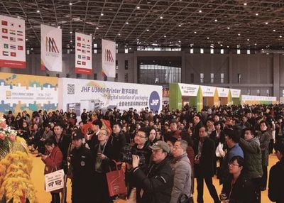 中國(guó)紙包裝工業(yè)邁入高質(zhì)量發(fā)展新時(shí)代 上海全球瓦楞彩盒展見證10億級(jí)龍頭企業(yè)崛起