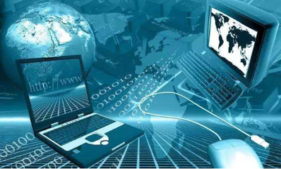 計(jì)算機(jī)的核心組成與數(shù)據(jù)處理存儲(chǔ)服務(wù)